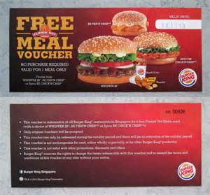 Free Burger King Vouchers