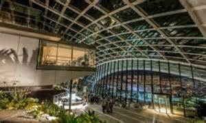 Free Sky Garden Tickets