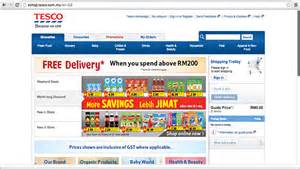 Free Tesco Delivery