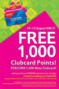Free Tesco Clubcard 100 Points